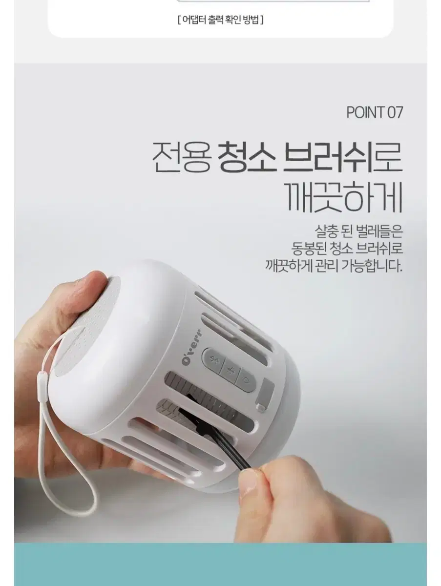 thumbnail-8